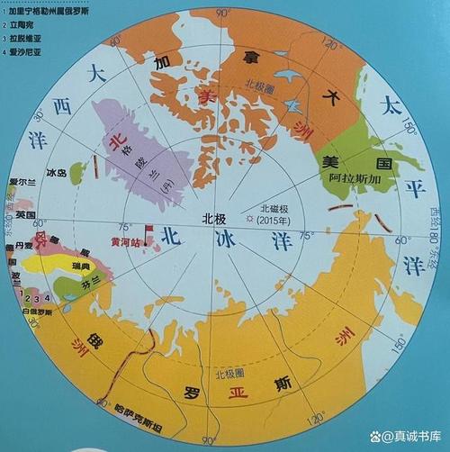 南极线路常识 - 南极线是多少度-第2张图片-牛逼常识网 南极线路常识 - 南极线是多少度-第2张图片-牛逼常识网