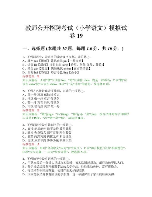 毛笔文学常识 - 毛笔文化常识-第1张图片-牛逼常识网 毛笔文学常识 - 毛笔文化常识-第1张图片-牛逼常识网