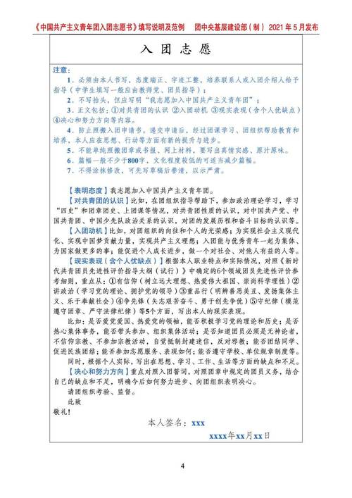 毛笔文学常识 - 毛笔文化常识-第3张图片-牛逼常识网 毛笔文学常识 - 毛笔文化常识-第3张图片-牛逼常识网
