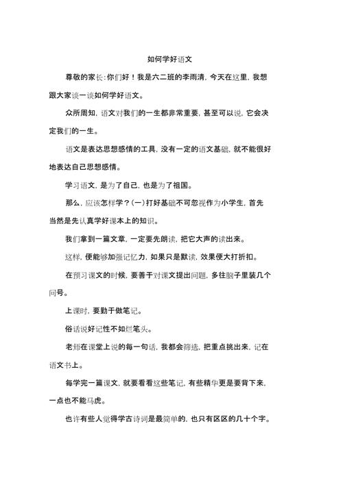 毛笔文学常识 - 毛笔文化常识-第5张图片-牛逼常识网 毛笔文学常识 - 毛笔文化常识-第5张图片-牛逼常识网