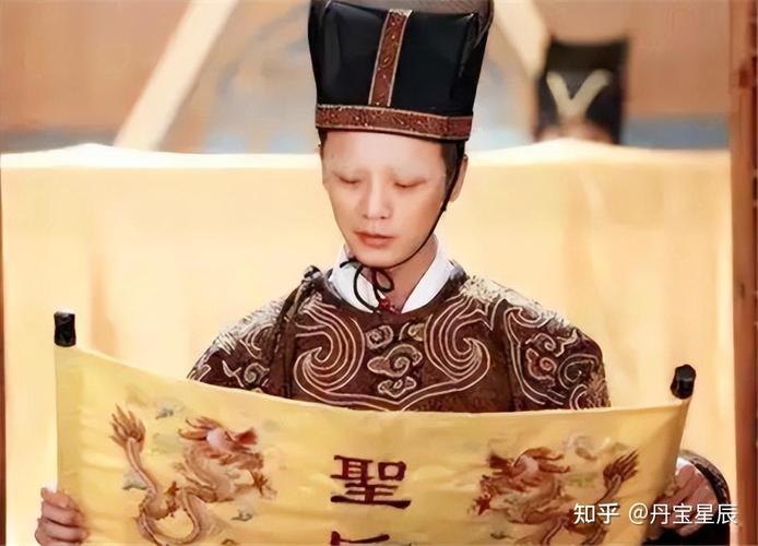 太监文化常识 - 太监的文化水平-第8张图片-牛逼常识网 太监文化常识 - 太监的文化水平-第8张图片-牛逼常识网