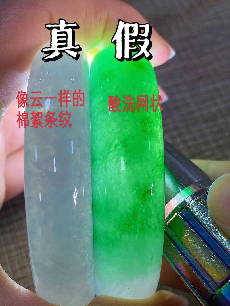 玉石鉴定常识 - 玉石鉴定鉴定-第3张图片-牛逼常识网 玉石鉴定常识 - 玉石鉴定鉴定-第3张图片-牛逼常识网