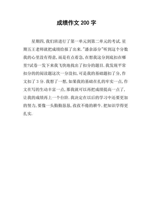 楚天文化常识(楚文化有哪些)-第2张图片-牛逼常识网 楚天文化常识(楚文化有哪些)-第2张图片-牛逼常识网