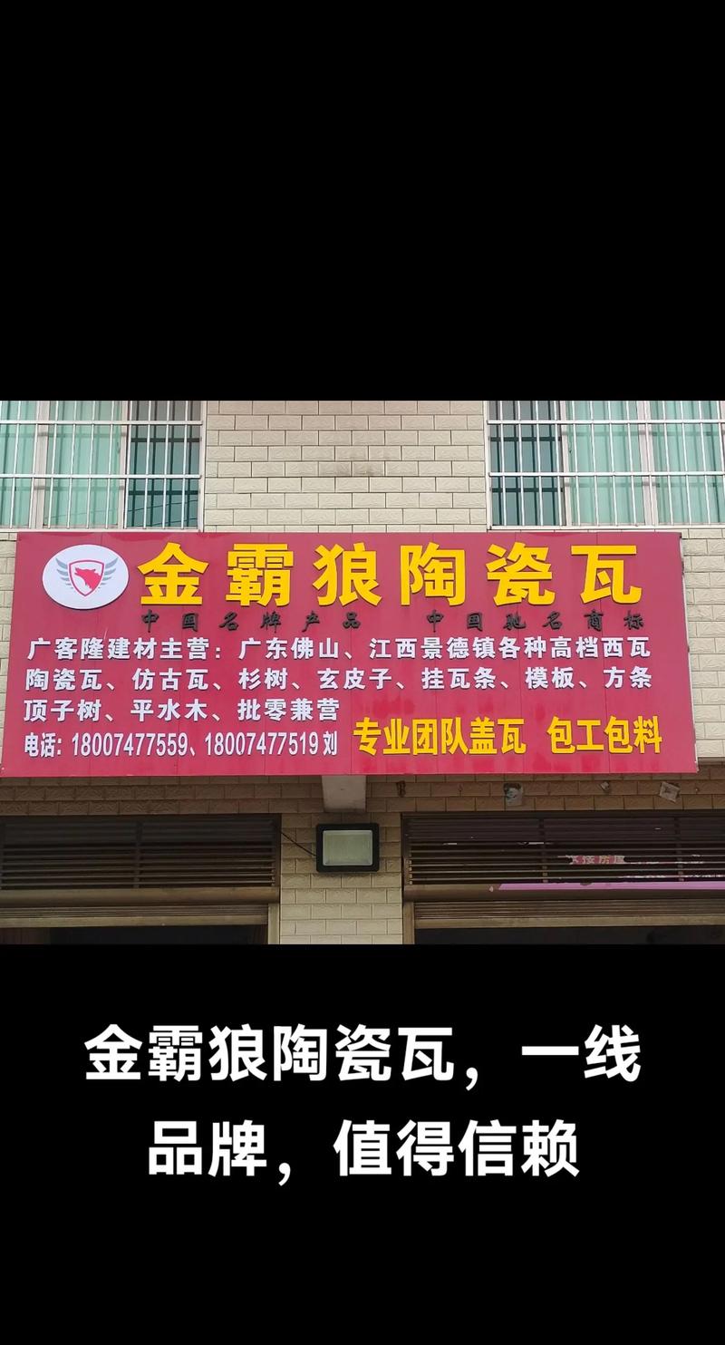 楚天文化常识(楚文化有哪些)-第7张图片-牛逼常识网 楚天文化常识(楚文化有哪些)-第7张图片-牛逼常识网