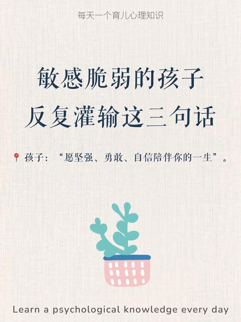 生活常识认知提升(生活常识有待提高)-第3张图片-牛逼常识网 生活常识认知提升(生活常识有待提高)-第3张图片-牛逼常识网
