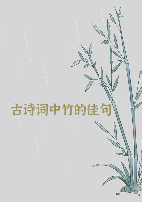 文学常识鸡鸣(鸡鸣原文)-第1张图片-牛逼常识网 文学常识鸡鸣(鸡鸣原文)-第1张图片-牛逼常识网
