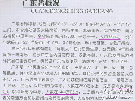 常识经济特区(经济特区是啥意思)-第6张图片-牛逼常识网 常识经济特区(经济特区是啥意思)-第6张图片-牛逼常识网