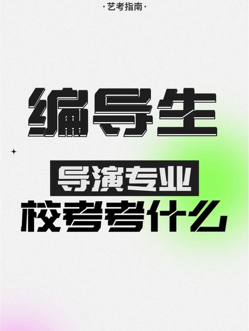 文艺生活常识 - 文艺生活旬刊-第5张图片-牛逼常识网 文艺生活常识 - 文艺生活旬刊-第5张图片-牛逼常识网