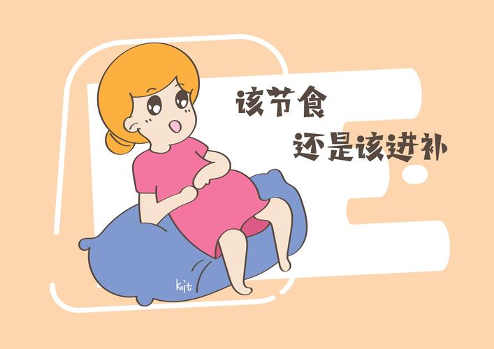 秋冬进补常识 - 秋冬季进补-第1张图片-牛逼常识网 秋冬进补常识 - 秋冬季进补-第1张图片-牛逼常识网