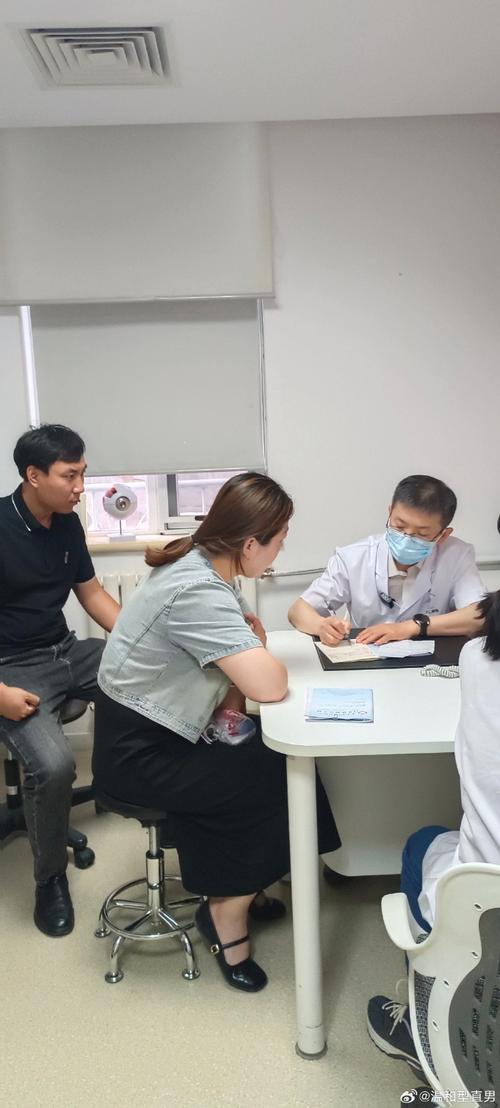 缺少医学常识 - 缺乏相关疾病知识-第3张图片-牛逼常识网 缺少医学常识 - 缺乏相关疾病知识-第3张图片-牛逼常识网