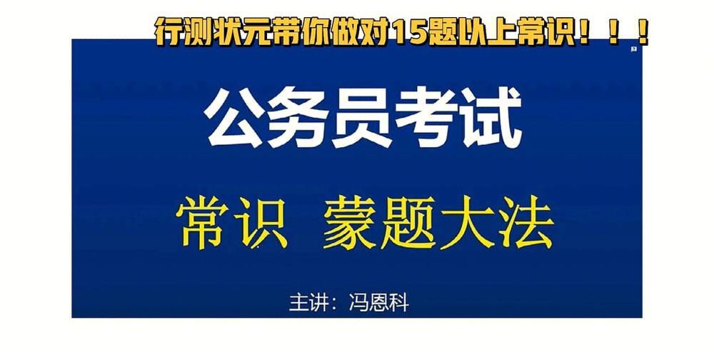 汽车常识判断技巧,如何看懂汽车-第4张图片-牛逼常识网 汽车常识判断技巧,如何看懂汽车-第4张图片-牛逼常识网