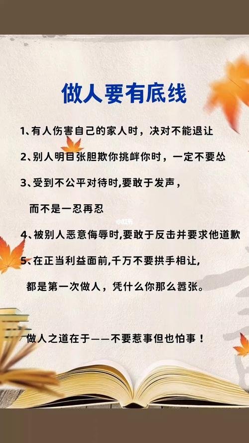 恩格斯说常识 - 恩格斯说的话-第1张图片-牛逼常识网 恩格斯说常识 - 恩格斯说的话-第1张图片-牛逼常识网