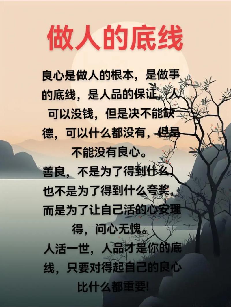 恩格斯说常识 - 恩格斯说的话-第4张图片-牛逼常识网 恩格斯说常识 - 恩格斯说的话-第4张图片-牛逼常识网