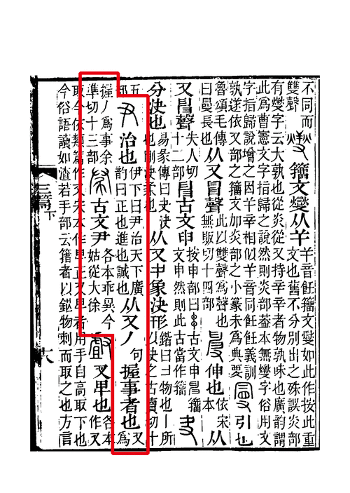 文化常识京兆,文化常识3000个-第1张图片-牛逼常识网 文化常识京兆,文化常识3000个-第1张图片-牛逼常识网