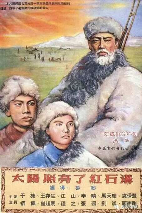 提高文化常识电影 - 提升文化素养必读的书-第1张图片-牛逼常识网 提高文化常识电影 - 提升文化素养必读的书-第1张图片-牛逼常识网