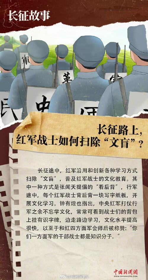 部队医学常识 - 部队医学常识考什么-第8张图片-牛逼常识网 部队医学常识 - 部队医学常识考什么-第8张图片-牛逼常识网