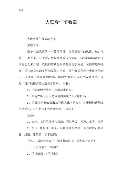 古代制香常识 - 古代 制香-第1张图片-牛逼常识网 古代制香常识 - 古代 制香-第1张图片-牛逼常识网