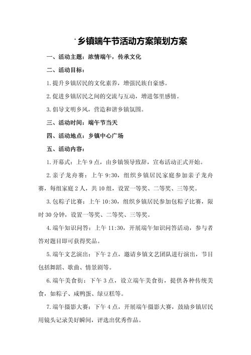 古代制香常识 - 古代 制香-第6张图片-牛逼常识网 古代制香常识 - 古代 制香-第6张图片-牛逼常识网