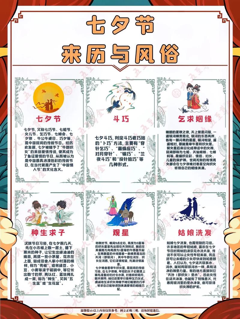 古代制香常识 - 古代 制香-第7张图片-牛逼常识网 古代制香常识 - 古代 制香-第7张图片-牛逼常识网