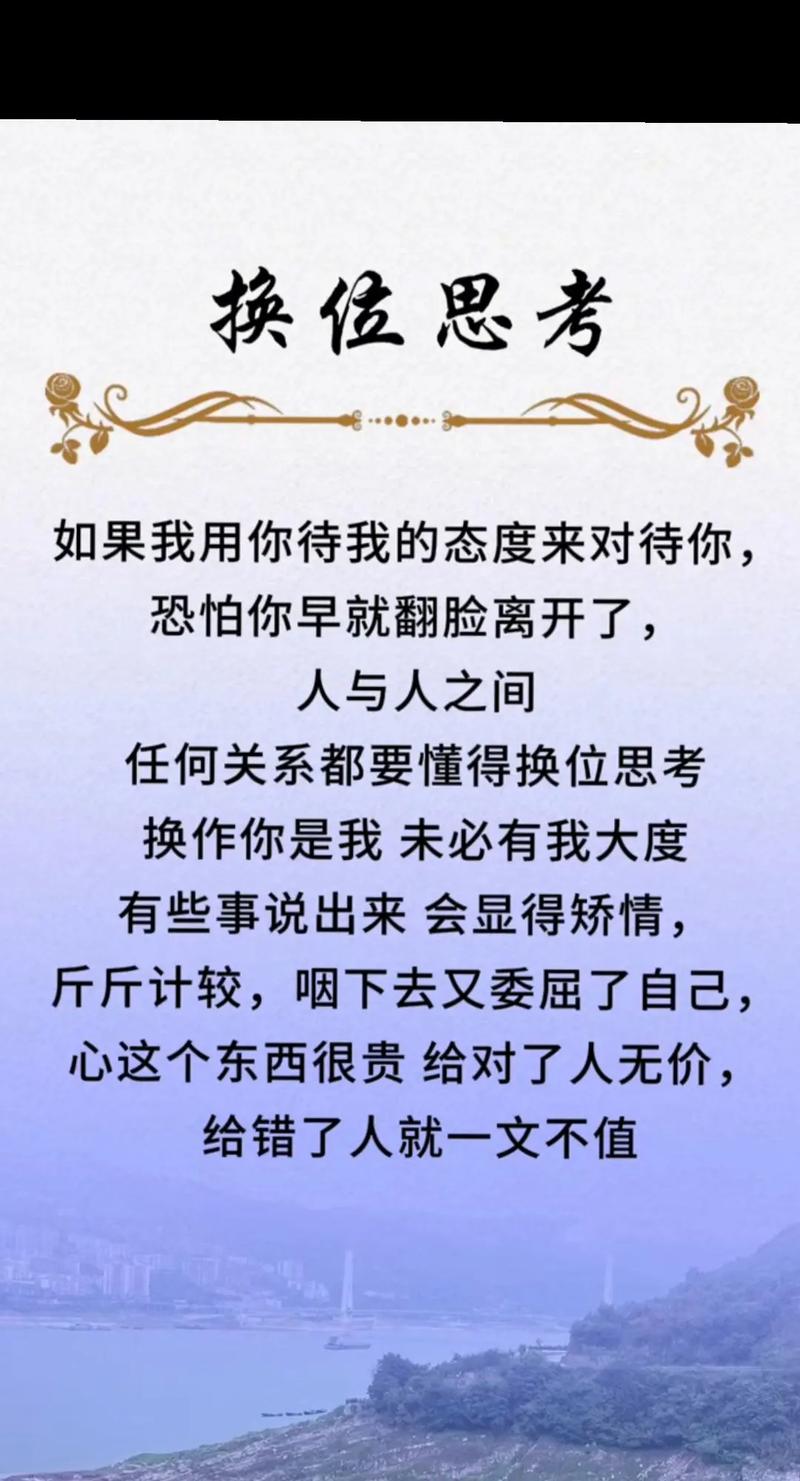 必懂得的常识,常识汇总-第3张图片-牛逼常识网 必懂得的常识,常识汇总-第3张图片-牛逼常识网