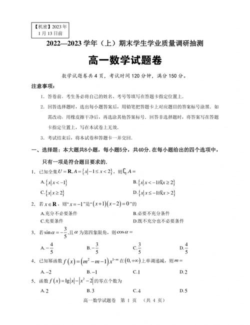 庐冢文化常识(庐陵文化传承)-第1张图片-牛逼常识网 庐冢文化常识(庐陵文化传承)-第1张图片-牛逼常识网