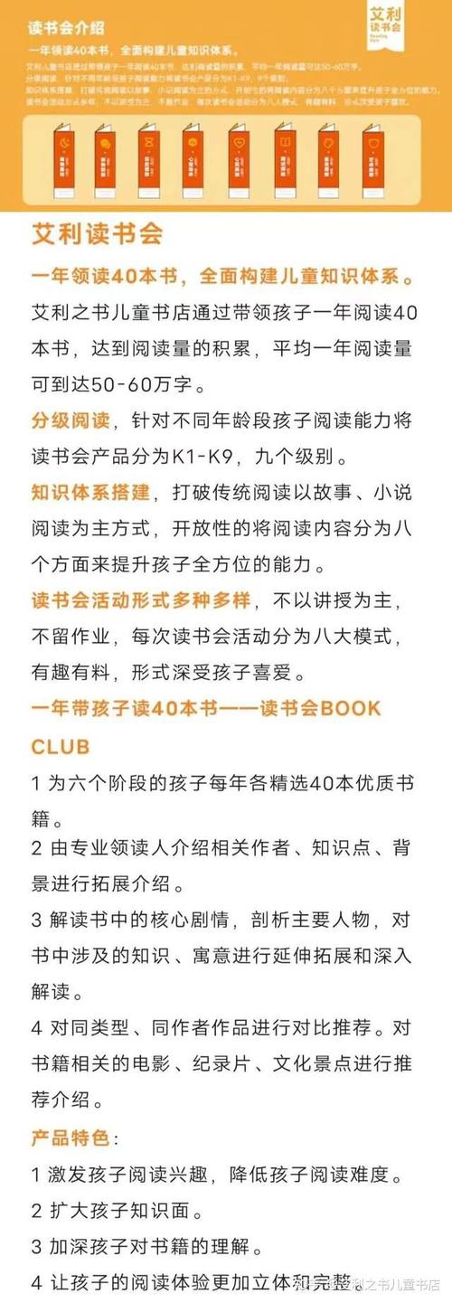 生活常识布书 - 生活常识百科大全的书-第1张图片-牛逼常识网 生活常识布书 - 生活常识百科大全的书-第1张图片-牛逼常识网