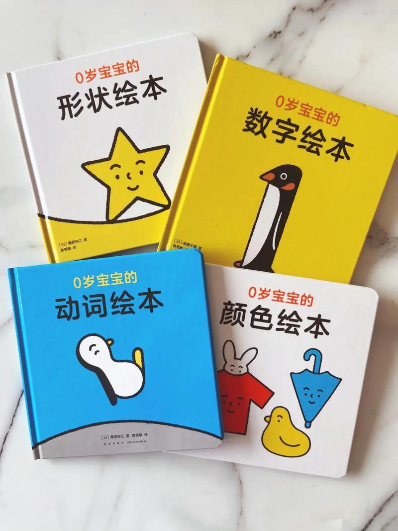 生活常识布书 - 生活常识百科大全的书-第4张图片-牛逼常识网 生活常识布书 - 生活常识百科大全的书-第4张图片-牛逼常识网
