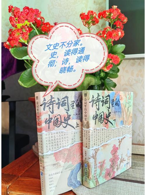 白居易常识题,白居易有什么71卷-第5张图片-牛逼常识网 白居易常识题,白居易有什么71卷-第5张图片-牛逼常识网