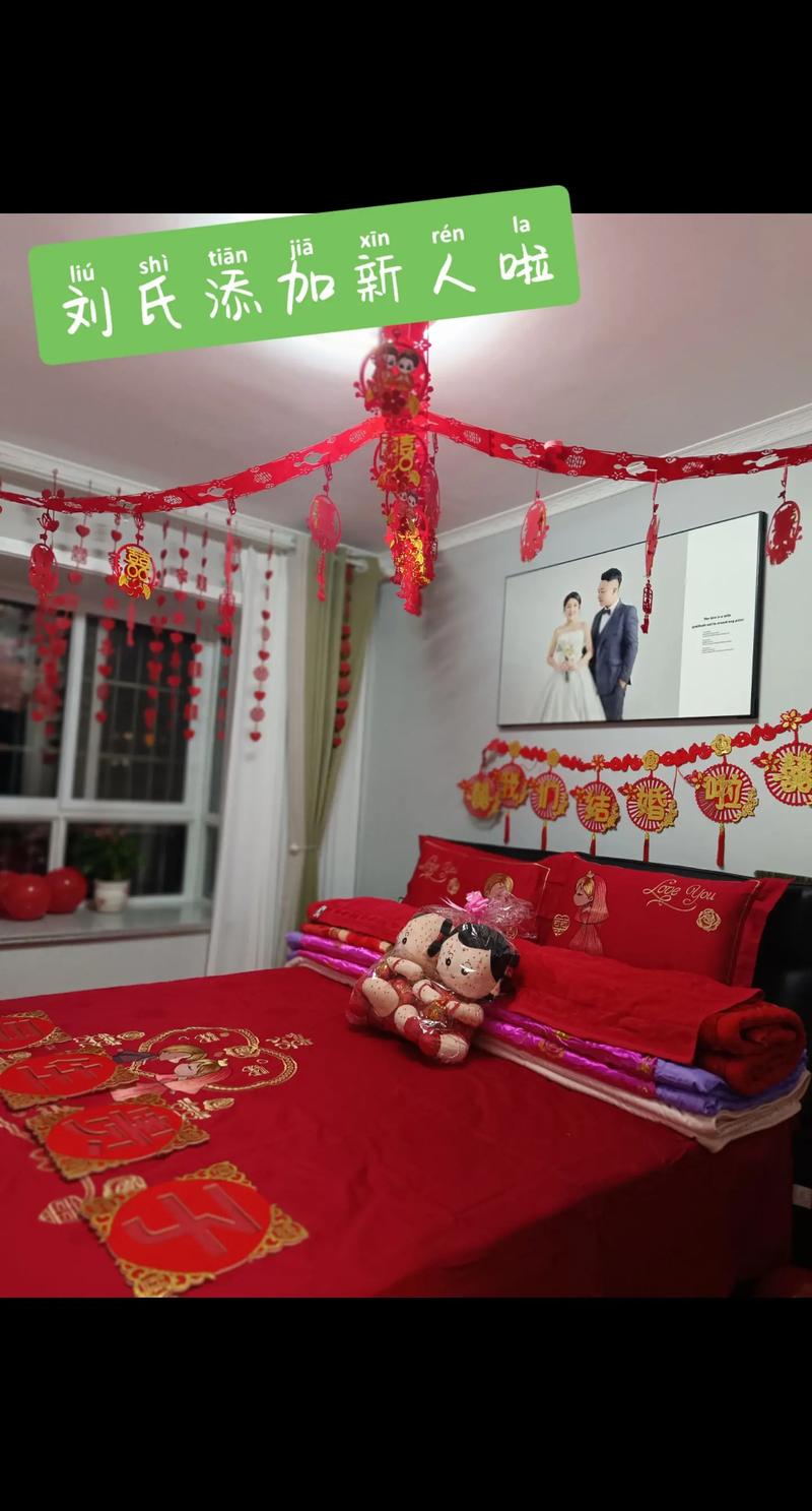 文化常识结婚(结婚传统文化)-第7张图片-牛逼常识网 文化常识结婚(结婚传统文化)-第7张图片-牛逼常识网