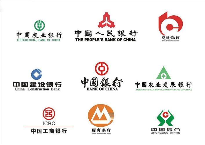 金融常识百科大全下载 - 金融常识百科大全下载手机版-第4张图片-牛逼常识网 金融常识百科大全下载 - 金融常识百科大全下载手机版-第4张图片-牛逼常识网