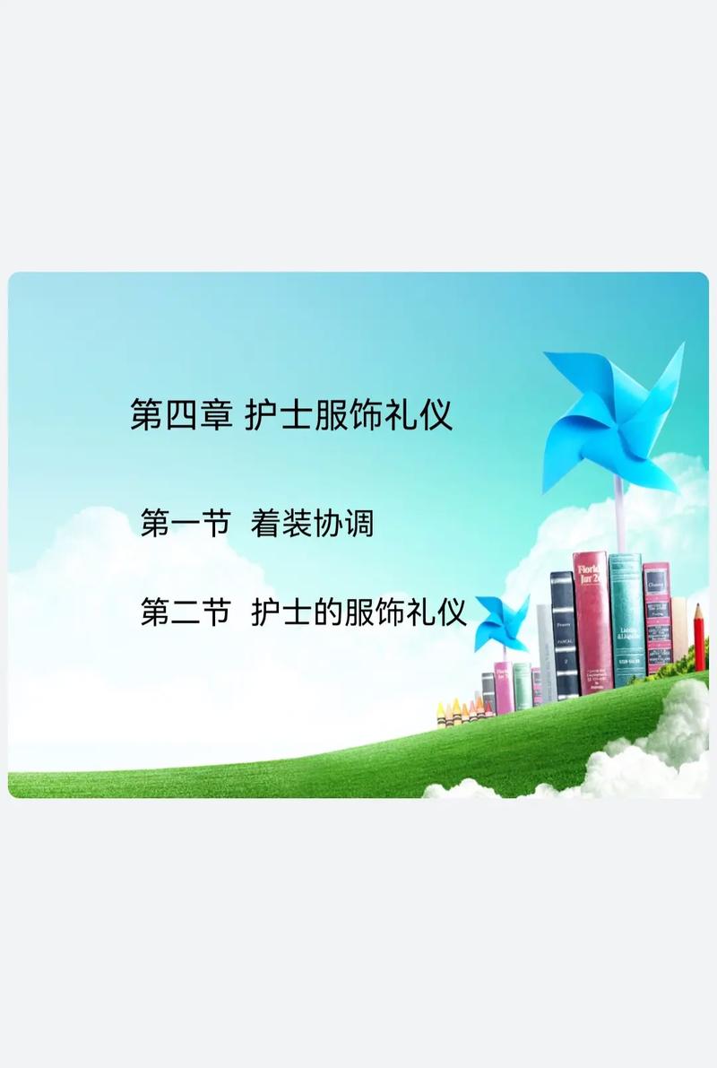 学护士小常识(护士要知道的小常识)-第6张图片-牛逼常识网 学护士小常识(护士要知道的小常识)-第6张图片-牛逼常识网