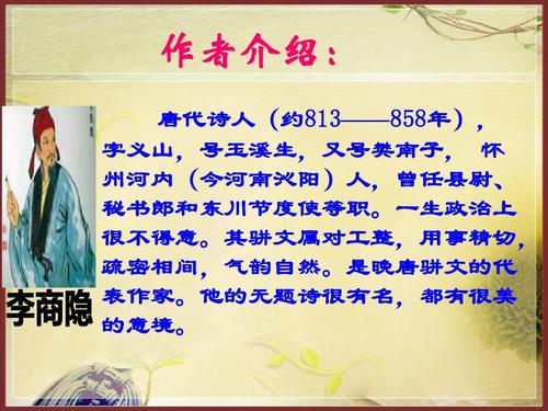 河内文学常识(河内文言文常识)-第4张图片-牛逼常识网 河内文学常识(河内文言文常识)-第4张图片-牛逼常识网