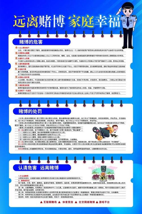 害人的小常识(害人的小常识是什么)-第3张图片-牛逼常识网 害人的小常识(害人的小常识是什么)-第3张图片-牛逼常识网