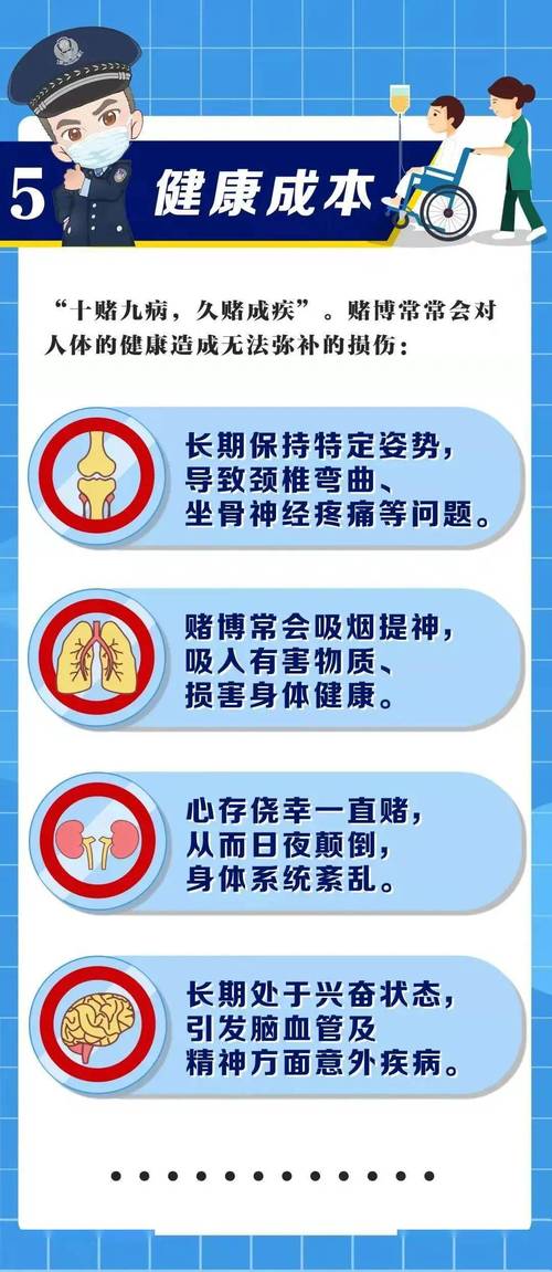 害人的小常识(害人的小常识是什么)-第4张图片-牛逼常识网 害人的小常识(害人的小常识是什么)-第4张图片-牛逼常识网