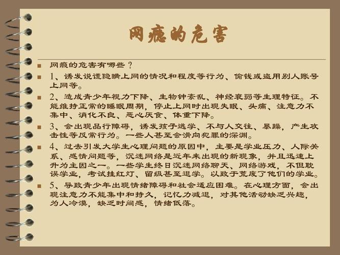 害人的小常识(害人的小常识是什么)-第6张图片-牛逼常识网 害人的小常识(害人的小常识是什么)-第6张图片-牛逼常识网