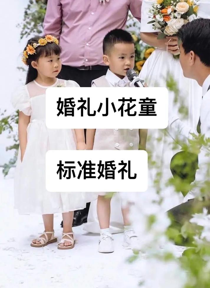 婚纱设计常识 - 婚纱设计百科-第3张图片-牛逼常识网 婚纱设计常识 - 婚纱设计百科-第3张图片-牛逼常识网
