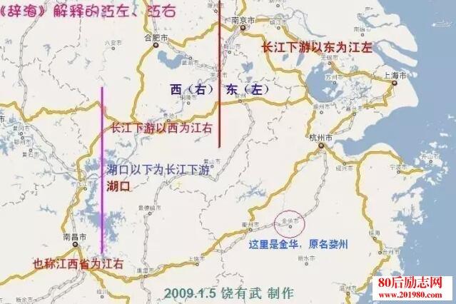 文化常识河右(文化常识汇编)-第1张图片-牛逼常识网 文化常识河右(文化常识汇编)-第1张图片-牛逼常识网