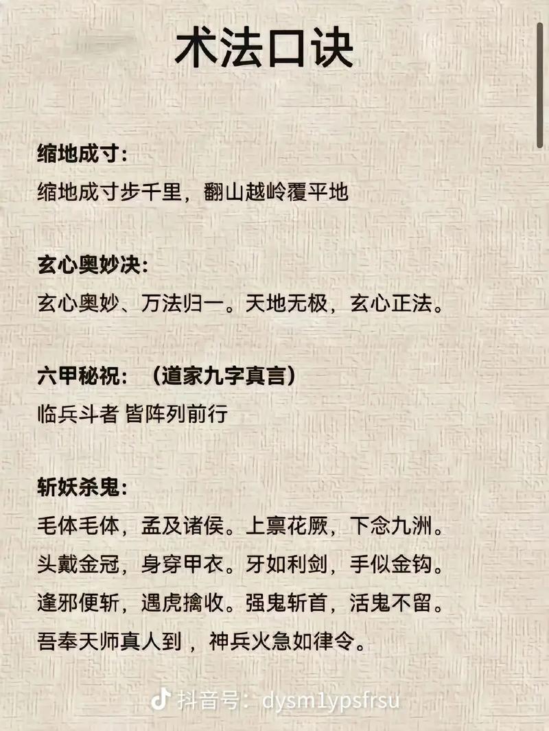 文化常识河右(文化常识汇编)-第3张图片-牛逼常识网 文化常识河右(文化常识汇编)-第3张图片-牛逼常识网