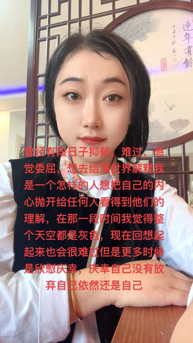 心智养生常识 - 养心的知识-第3张图片-牛逼常识网 心智养生常识 - 养心的知识-第3张图片-牛逼常识网