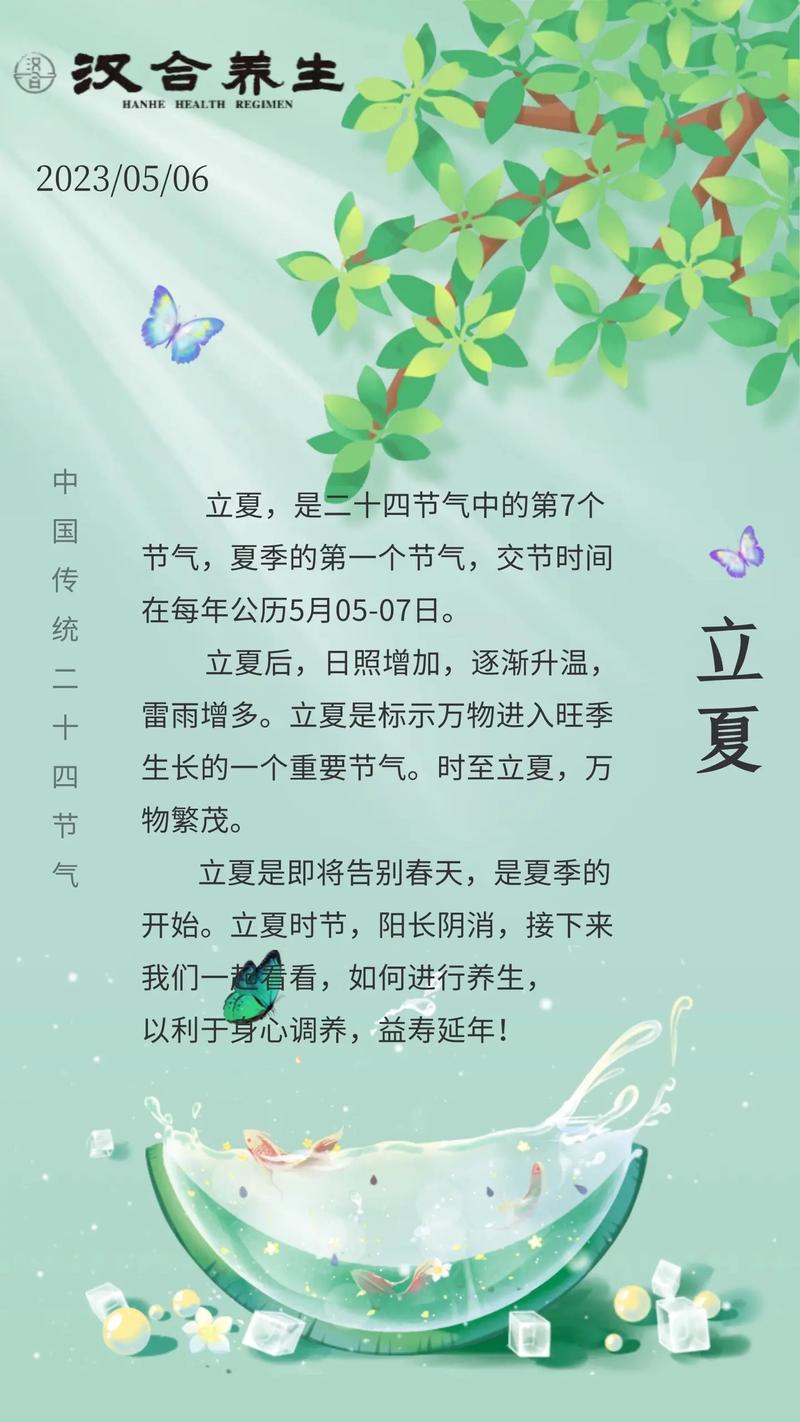 心智养生常识 - 养心的知识-第6张图片-牛逼常识网 心智养生常识 - 养心的知识-第6张图片-牛逼常识网