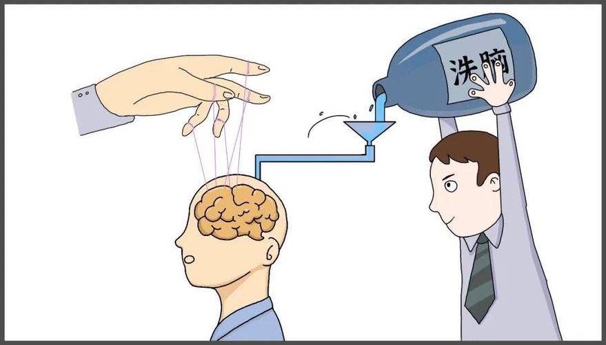 修改常识动漫 - 修改常识动漫催眠-第3张图片-牛逼常识网 修改常识动漫 - 修改常识动漫催眠-第3张图片-牛逼常识网