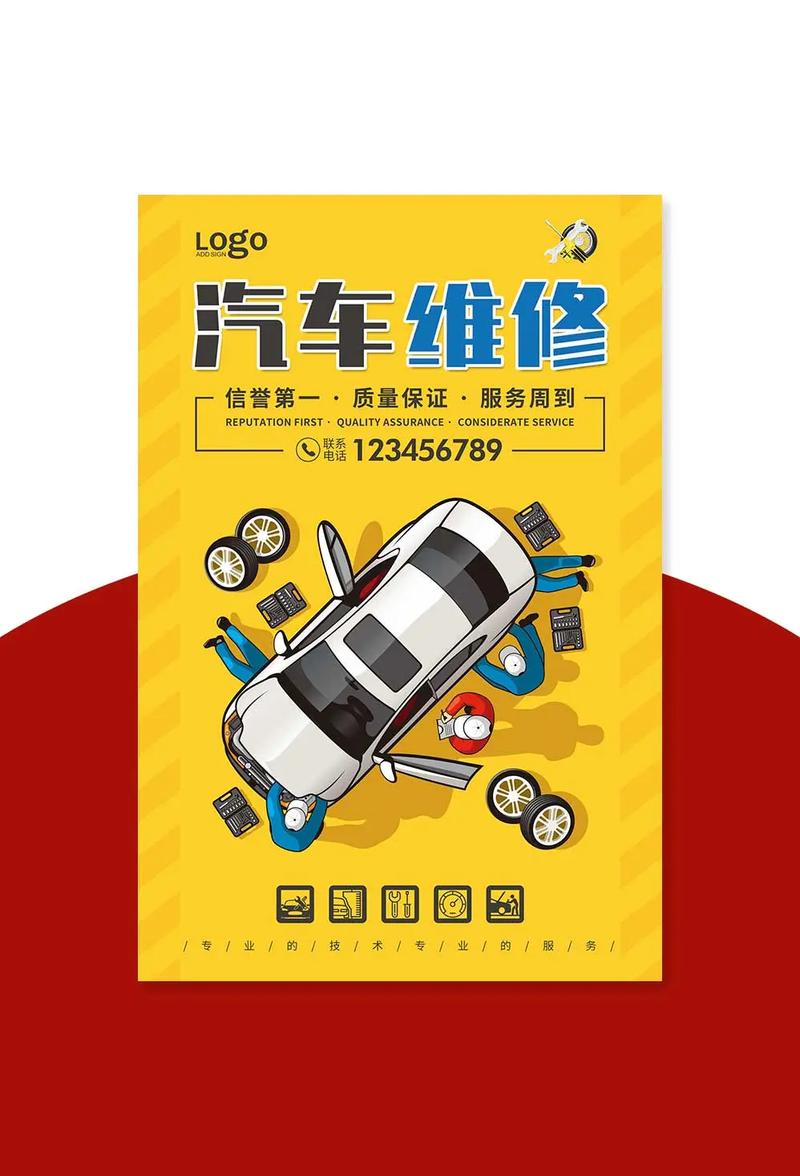 防疫常识展板 - 防疫常识展板图片大全-第7张图片-牛逼常识网 防疫常识展板 - 防疫常识展板图片大全-第7张图片-牛逼常识网