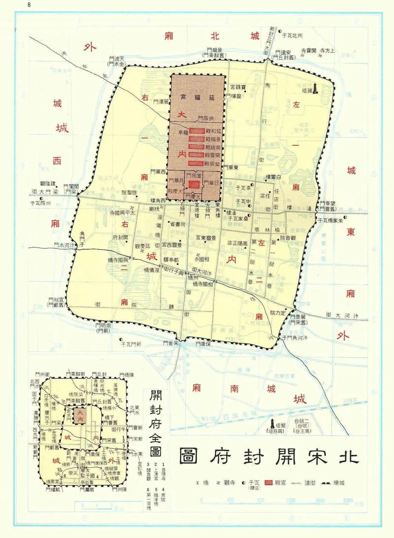 文化常识外城,文化常识100练-第6张图片-牛逼常识网 文化常识外城,文化常识100练-第6张图片-牛逼常识网