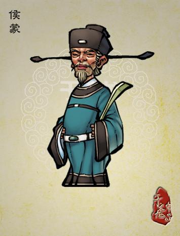 文化常识蒙题,文化常识题目-第2张图片-牛逼常识网 文化常识蒙题,文化常识题目-第2张图片-牛逼常识网