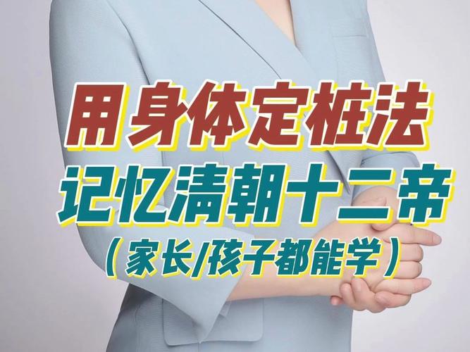 易混文学常识,易混文学常识有哪些-第3张图片-牛逼常识网 易混文学常识,易混文学常识有哪些-第3张图片-牛逼常识网