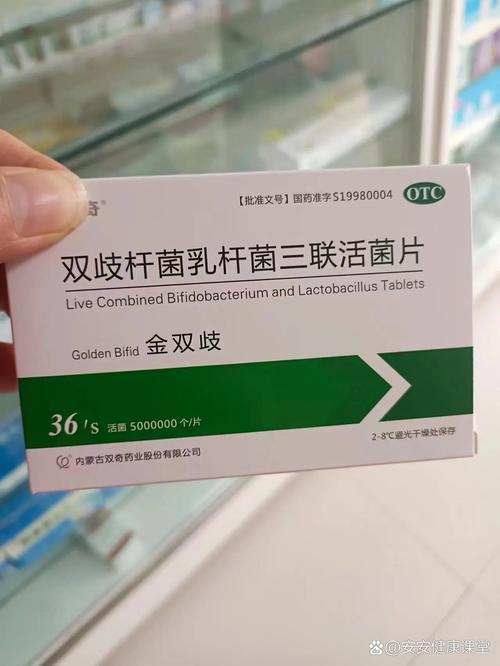 痔疮常识判断(痔疮怎么诊断)-第2张图片-牛逼常识网 痔疮常识判断(痔疮怎么诊断)-第2张图片-牛逼常识网