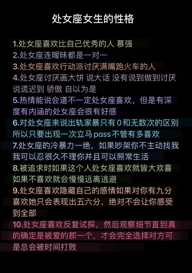 文言常识皇后 - 皇后 文言文-第1张图片-牛逼常识网 文言常识皇后 - 皇后 文言文-第1张图片-牛逼常识网
