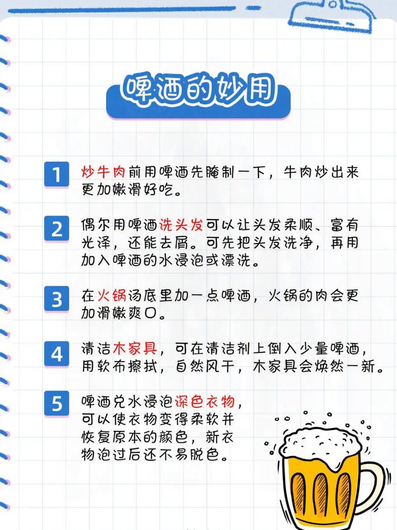 试制常识题目,常识类题目及答案-第3张图片-牛逼常识网 试制常识题目,常识类题目及答案-第3张图片-牛逼常识网