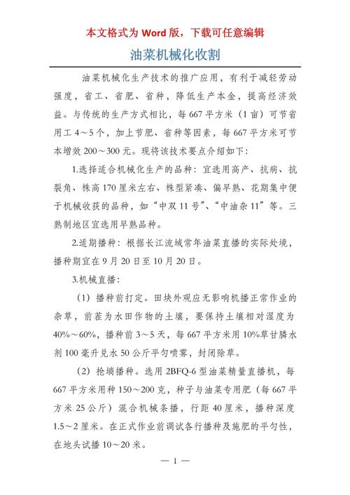 试制常识题目,常识类题目及答案-第6张图片-牛逼常识网 试制常识题目,常识类题目及答案-第6张图片-牛逼常识网