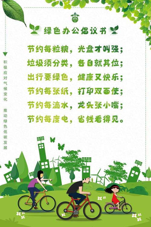 节俭到底好不好（节俭能给我们的生活带来什么好处）